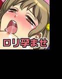 本日は授業産卵日です！ メイン画像