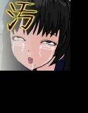 汚げれつ☆遊戯 メイン画像