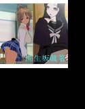 訪春物語 メイン画像