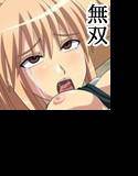 凌姫無双-妄想伝- メイン画像