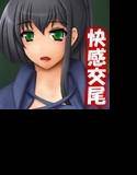これでは葉っぱのあの人が メイン画像