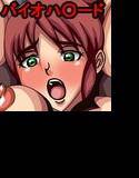 BAD END クレア・レッ○フィールド陵辱 メイン画像