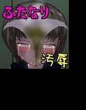 ふたなり娘達がロリっ娘を汚辱れいぷ！ メイン画像