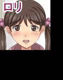 裏・健康診断 メイン画像