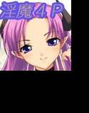 サキュバスの甘い吐息とささやき メイン画像