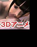 エロタン04 〜ゆかり〜 メイン画像
