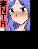 他人の妻は蜜の味2。caseREMI メイン画像
