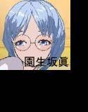魔法少女/娘。 メイン画像