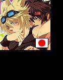 MxM: マード パフォーマンス VOL. 1 メイン画像