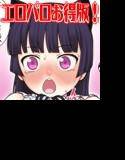 パロコレ2010 メイン画像