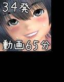 ゆいリミテッド メイン画像