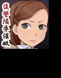 〜復讐陵辱催眠 〜オマエダケハゼッタイニユルサナイ〜 メイン画像