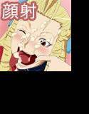 CPS 〜Cap-girls Play Sperm〜 メイン画像