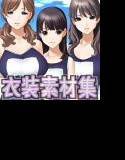 佐野俊英があなたの専用原画マンになります 衣装素材集ABC - スクール水着 - メイン画像