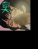 汚辱！変態レズOLがロリ娘に臭い責め！ メイン画像