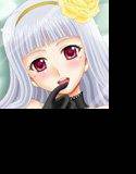 私のあなた様 メイン画像
