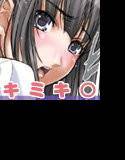 きみきちゅ メイン画像