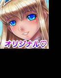 プリンセスブライト メイン画像