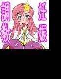 SEED RE；GENERATION ＆ PRHYTHM BREAK メイン画像
