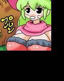 壁の裏からズコバコダンジョン メイン画像