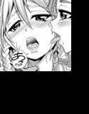イヌノナレハテ メイン画像