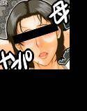 浮気する母1＋1.5 for DL メイン画像