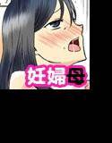 母さんと恋人生活（4） 〜妊婦編〜 メイン画像