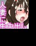 302号室の美保子さん メイン画像