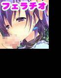 TRIANGLE X18 ART WORKS 5 メイン画像