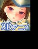 アヌガルド 〜敗国の女騎士〜 メイン画像