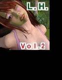 LH南の島のハーレム（リトルホース）Vol2 メイン画像
