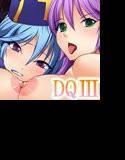 DRA QUE H 〜 カンダタ一味と危機一髪 〜 メイン画像