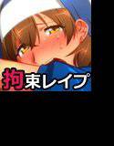 シスター・レイプ！ メイン画像