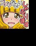 はぴねすホール∞ メイン画像