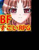 SEXQUESTII 眠れる姫君と神々の沈黙 メイン画像