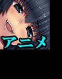 淫乱ママに肉奴隷にされる僕 メイン画像