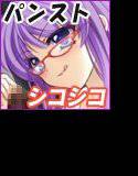 お姉さんのパンストでシコシコされちゃった僕 メイン画像