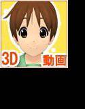 放課後Hタイム ＃01家事代行 メイン画像