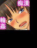 AM メイン画像