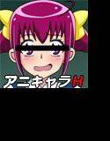アニキャラ達が犯し合う世界 vol.01 メイン画像