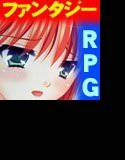 レッドリング〜シルヴァニア帝国の陰謀〜 メイン画像