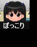ぽっこり腹大好12 メイン画像