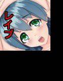 森で助けたはずの男にレイプされちゃう女の子のCG集 メイン画像