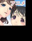 その家には、母娘がいた… メイン画像