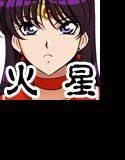女体姦測4 悪凌胎産火星編 メイン画像