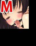 MJ◯ 〜なにも知らない女の子をだまして堕としたり、Mっ子を使いまくったり メイン画像