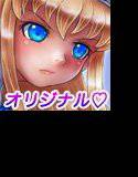 プリンセスブライト3 メイン画像