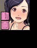 俺のセフレは男の娘 メイン画像