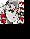 shadeのエリョナ本 III メイン画像