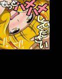はぴねすSUMMERはめHAMEホリディ メイン画像
